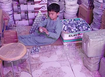 afghanistan/ghazni/shop/asia-electronic-big-store