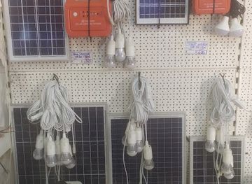 zambia/eastern-province/shop/radian-stores-katete