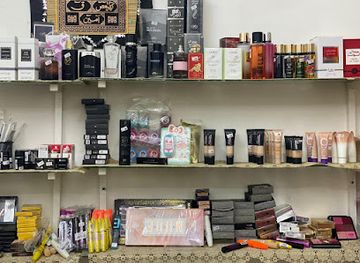 oman/masirah-island/shop/dakan-ahlam-alhasib