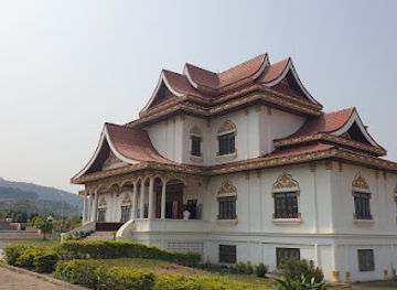 laos/xieng-khouang-plateau/shop/xieng-khouang-provincial-museum