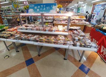 japan/nagasaki/shop/aeon-nagasaki-shop