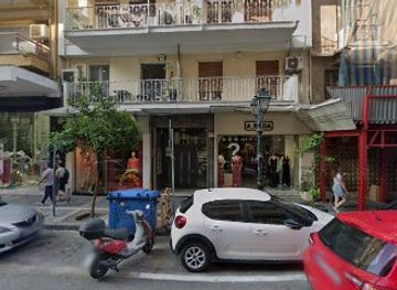 greece/thessaloniki/ladadika/shop/a-rada