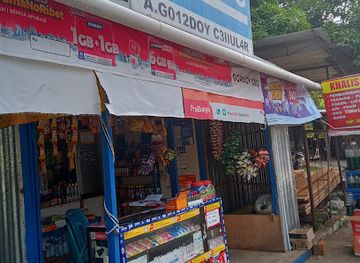 indonesia/pulau-weh/shop/a-gordoy-celluler