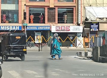 india/kashmir-great-lakes/shop/kashmir-book-depot