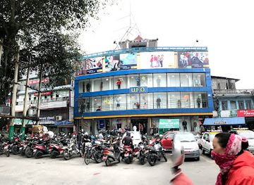 nepal/pokhara/shop/ufo-pokhara
