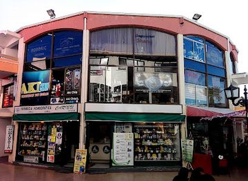 chile/la-serena/la-recova-market/shop/serena-east-mall