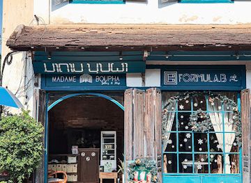 laos/luang-prabang-range/shop/formula-b