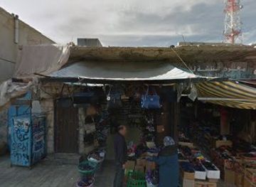 jordan/kerak/shop/atarat-almarwaj-alkarak