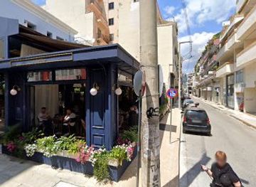 greece/kalamata/shop/roma-collection-g-papageorgiou-e-folia-o-e