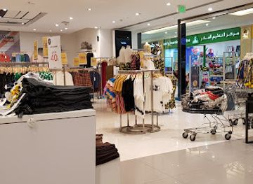 qatar/al-khor/shop/splash
