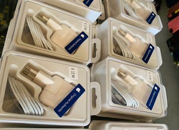 the-gambia/lamin/shop/eyetech-gadgets-and-mobile-shop