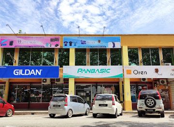 malaysia/pahang/shop/memoire-gift-souvenir-house