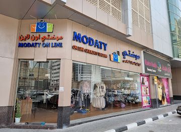 united-arab-emirates/sharjah/al-khan/shop/modaty-online-garments-trading-sharjah-branch