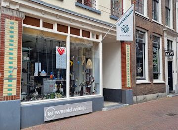 netherlands/gelderland/shop/wereldwinkel-arnhem