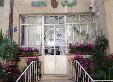 jordan/wadi-araba/shop/jordan-craft-center