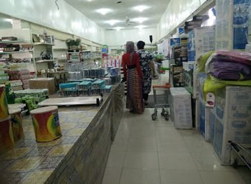 chad/lac/shop/alimentation-la-tchadienne