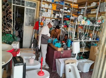 ethiopia/axum/shop/kenian-sanitary-axum