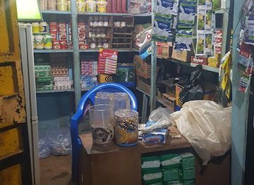 guinea/faranah-region/shop/chez-wane-boutique-alimentation-generale