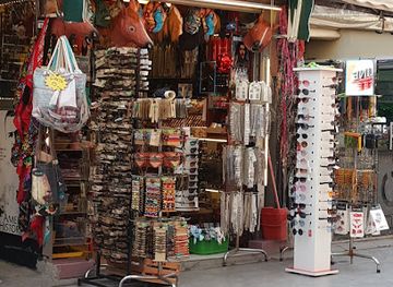 turkiye/izmir/bornova/shop/metro-1001-cesit-hediyelik-esya