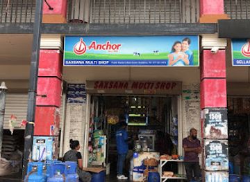 sri-lanka/mullaitivu-district/shop/saxshana-multi-shop