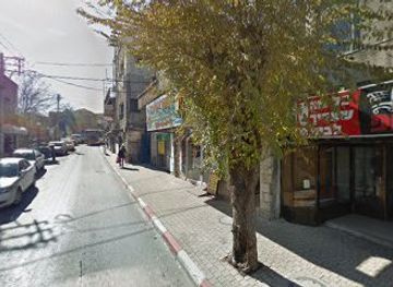 israel/safed/shop/discreet-tzfat