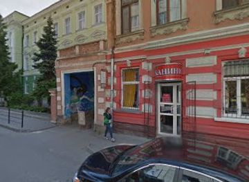 ukraine/ternopil/shop/brasleti-com
