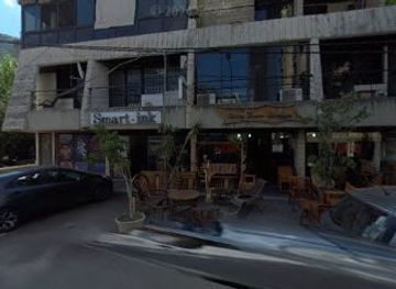 lebanon/jounieh/shop/the-overall-shop