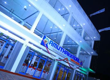 sri-lanka/kilinochchi-district/shop/amuthakkadal-multishop