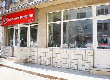 bulgaria/gabrovo/shop/itt-bulgaria-ltd