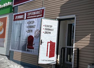 kazakhstan/semey/shop/aylindoors