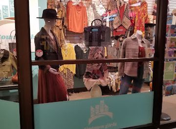 minnesota/saint-paul/downtown-st-paul/shop/uptown-girls