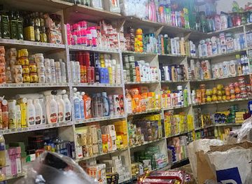 cameroon/kribi/shop/aladji