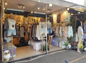 Chatuchak Weekend Market