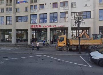 romania/retezat-national-park/shop/mega-shopping