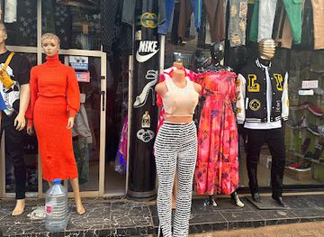 cameroon/centre-region/shop/mirror-nice-shopping