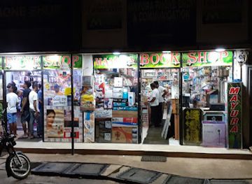 sri-lanka/yala-national-park/shop/mayura-trade-center-phone-shop