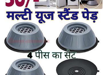 india/vadodara/old-city/shop/unique-accessories-hub-the-variety-shop