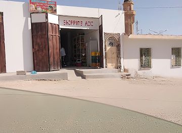 tunisia/the-djerid/shop/shopping-aziz