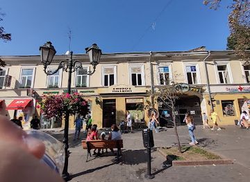 ukraine/odessa-region/shop/europa