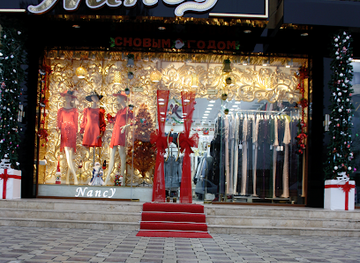 uzbekistan/bukhara/shop/nancy-boutique-shop