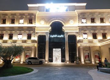 qatar/katara-cultural-village/shop/karl-lagerfeld