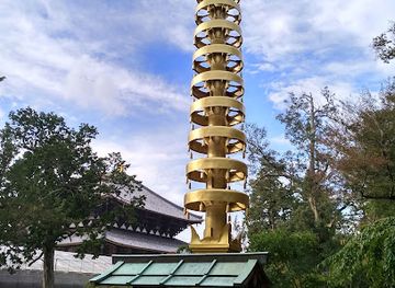 japan/nara-countryside/shop/kintetsu-nara-station
