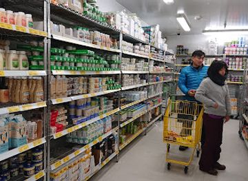 iceland/borgarfjörður/shop/bonus