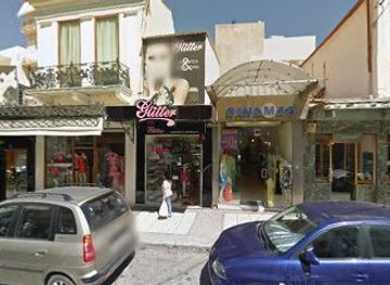 greece/heraklion/shop/queens-concept