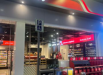 united-arab-emirates/jebel-hafeet/shop/zoom