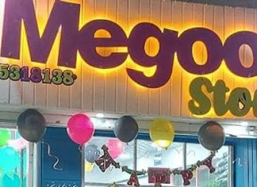 egypt/suez/shop/meem-gallery-suez