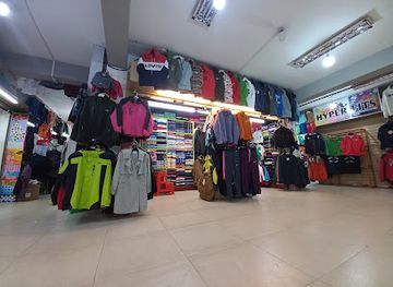 sri-lanka/nuwara-eliya/shop/bale-bazaar