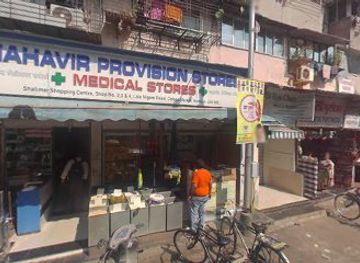 india/mumbai/colaba/shop/the-urban-shop