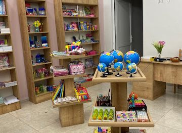 georgia/mtskheta-mtianeti/shop/two-corners