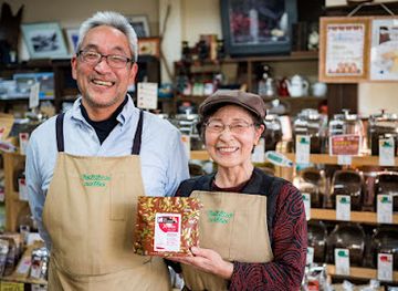 japan/suo/shop/peko-peko-box